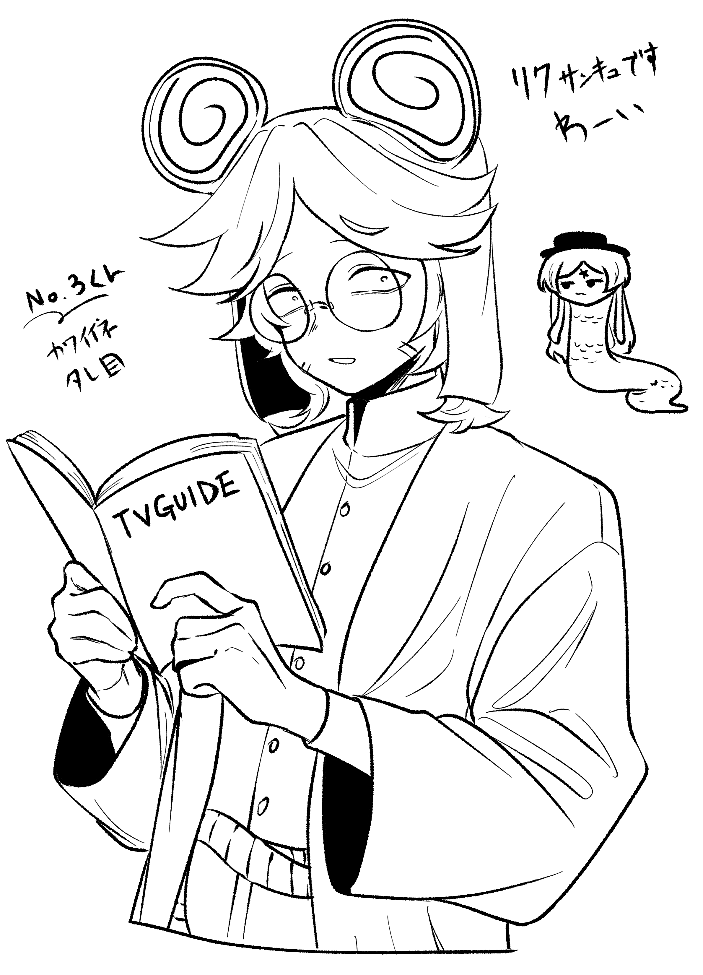 なち TCMvol.1前半 (@cherrycoke73) / X