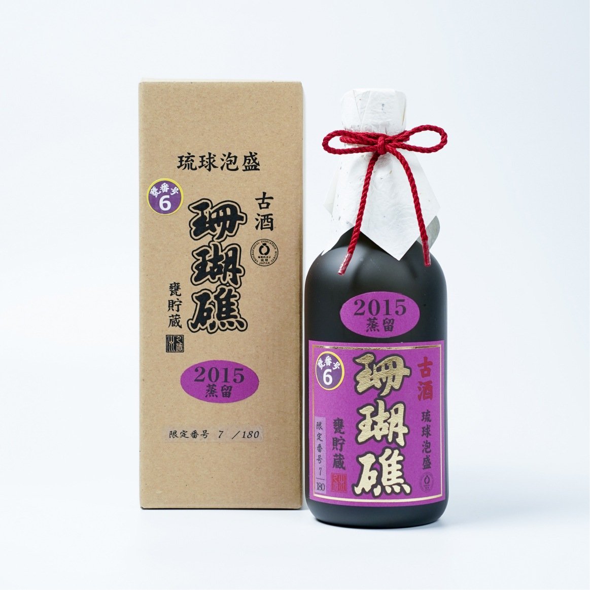 限定古酒 珊瑚礁 甕貯蔵500ml】 甕で貯蔵したこだわりの古酒。 甕ごと