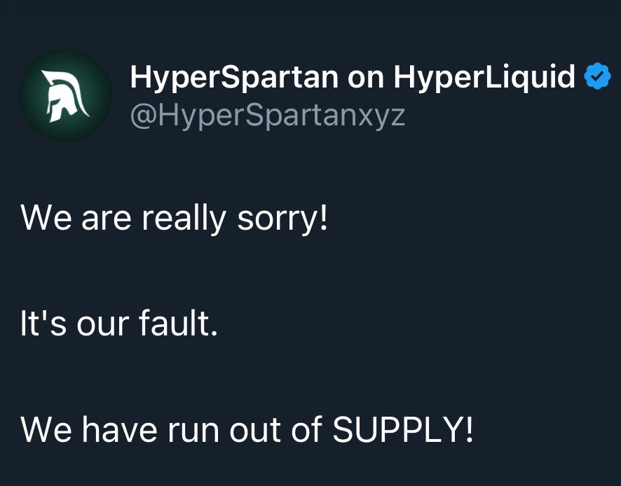 The last thing you see before your $hype tokens enter a mixer: