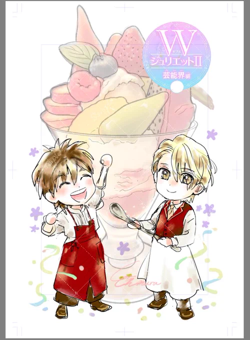 ちょこっとメイキング。 ①ラフはクリスタで ②下絵とペンはアナログ ③線画を取り込んで水彩紙にプリント。板に張る。 ④イエベカラーなので黄色で下塗り。