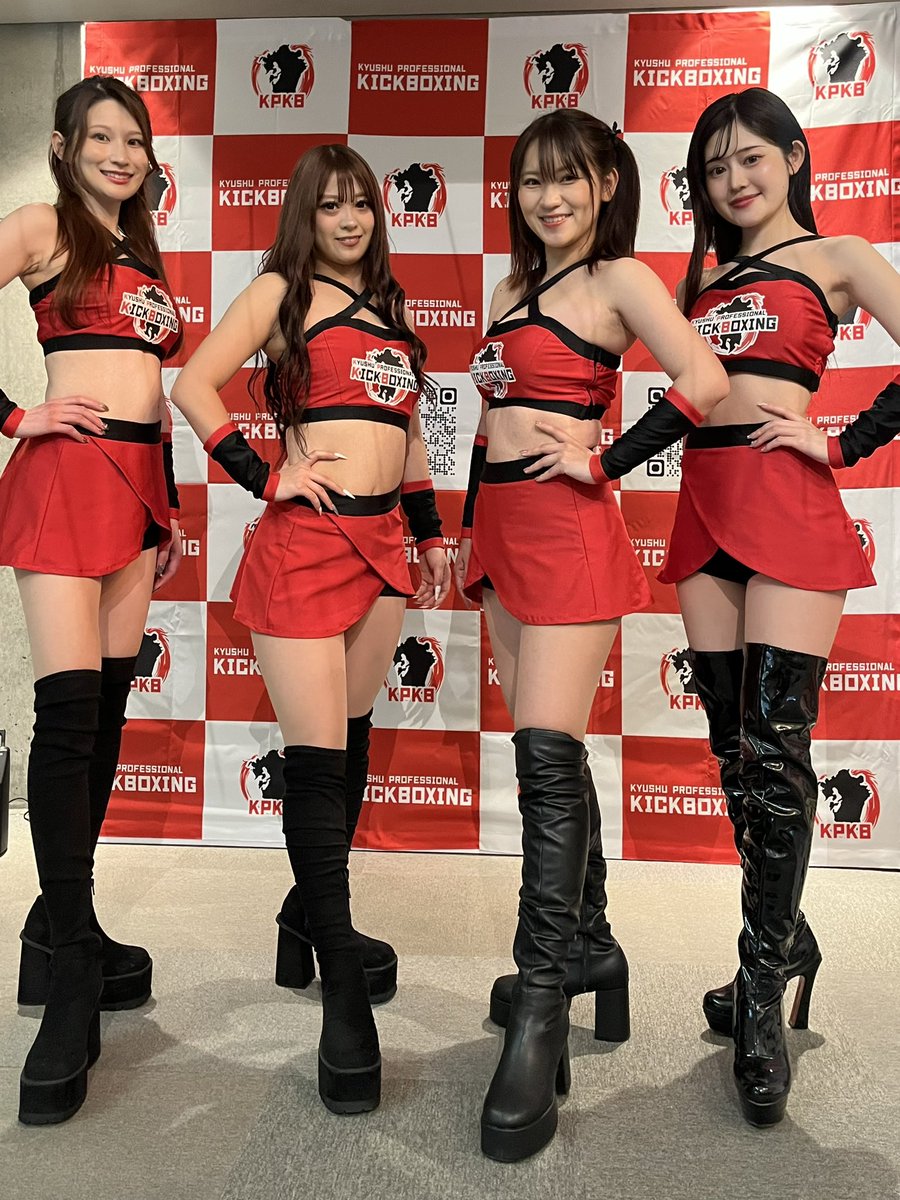 kyushu_fg2024's tweet photo. プロ戦スタートしております‼️
本日も会場盛り上がっております✨
#九州プロキックボクシング
#Vol23 #KPKB
#ファイヤーガール #ラウンドガール https://t.co/Lh9hN8GXLu