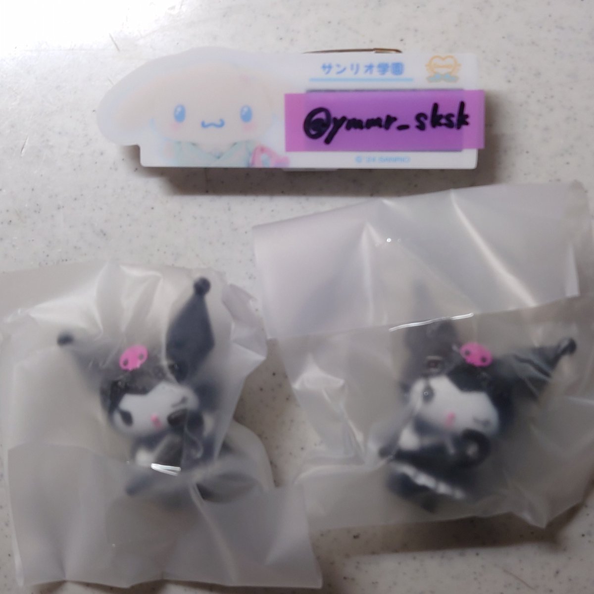 ♡marie♡ tweet media