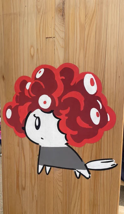 知ってる!!!! 