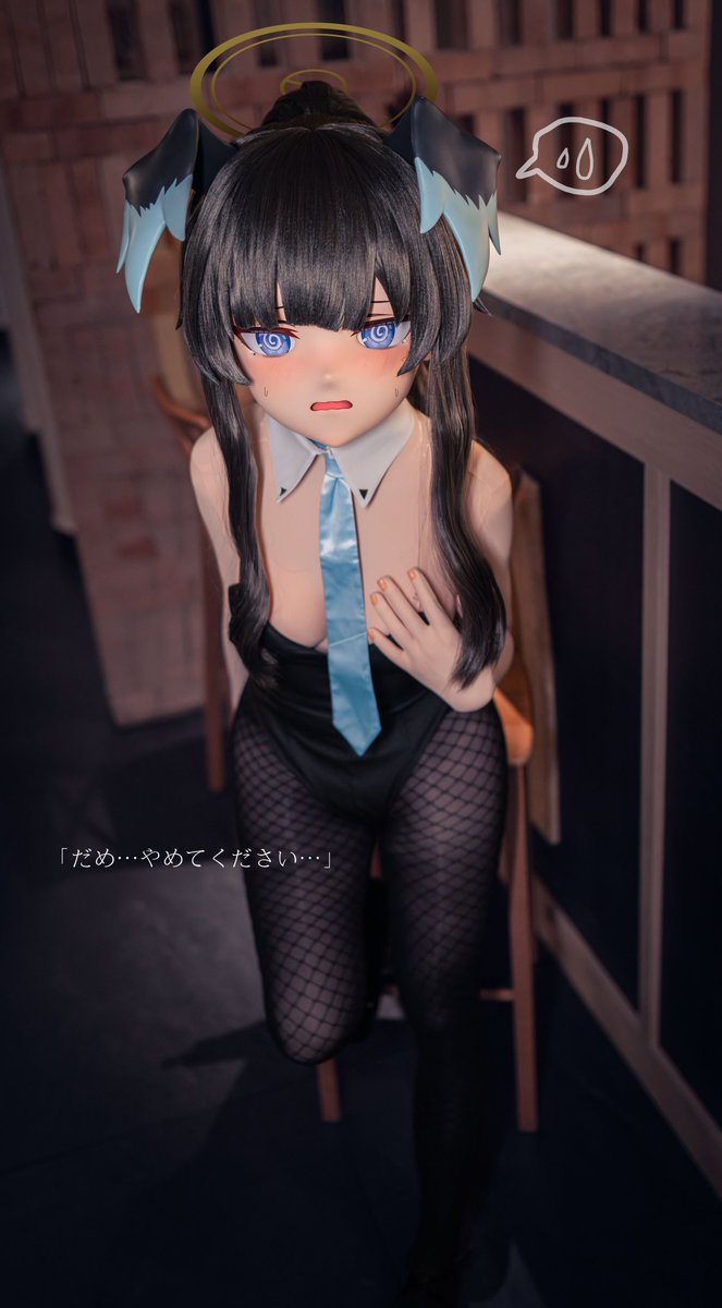 🐶💦🌕🍷
📸：<a href="/45_kig/">chtholly45</a> <a href="/Rainbow_kig/">彩虹</a>
🔧：<a href="/nai9666/">Kyu</a>