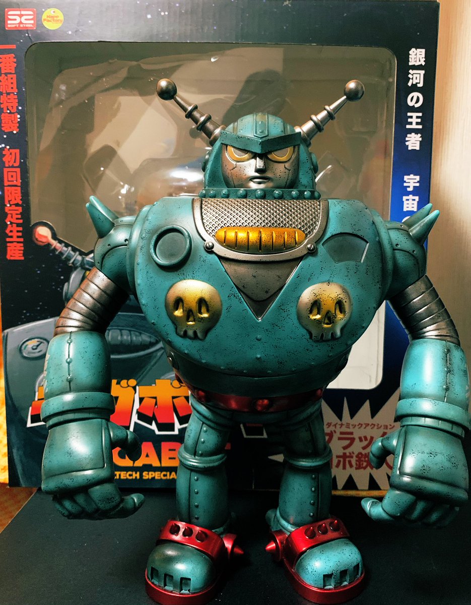 Seb Art MythoS 50E ブルー 手渡し