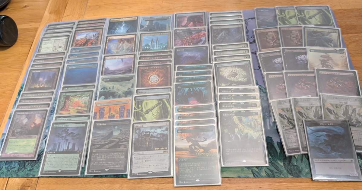 Kieran Morrow (@kkiedev) on Twitter photo I won Nottingham legacy monthly yesterday on old faithful :D
R1: Bant Nadu ππ
R2: Jund Bombardierfit β οΈππ
R3: UB Reanimator ππ
R4: UW Stiflenought πβ οΈβ οΈ
R5: ID
SF: Abzan Depths ππ
Finals: UW Stiflenought(R4) ππ
Decklist for any interested :)
mtggoldfish.com/deck/7127872#p⦠I won Nottingham legacy monthly yesterday on old faithful :D
R1: Bant Nadu ππ
R2: Jund Bombardierfit β οΈππ
R3: UB Reanimator ππ
R4: UW Stiflenought πβ οΈβ οΈ
R5: ID
SF: Abzan Depths ππ
Finals: UW Stiflenought(R4) ππ
Decklist for any interested :)
mtggoldfish.com/deck/7127872#pβ¦