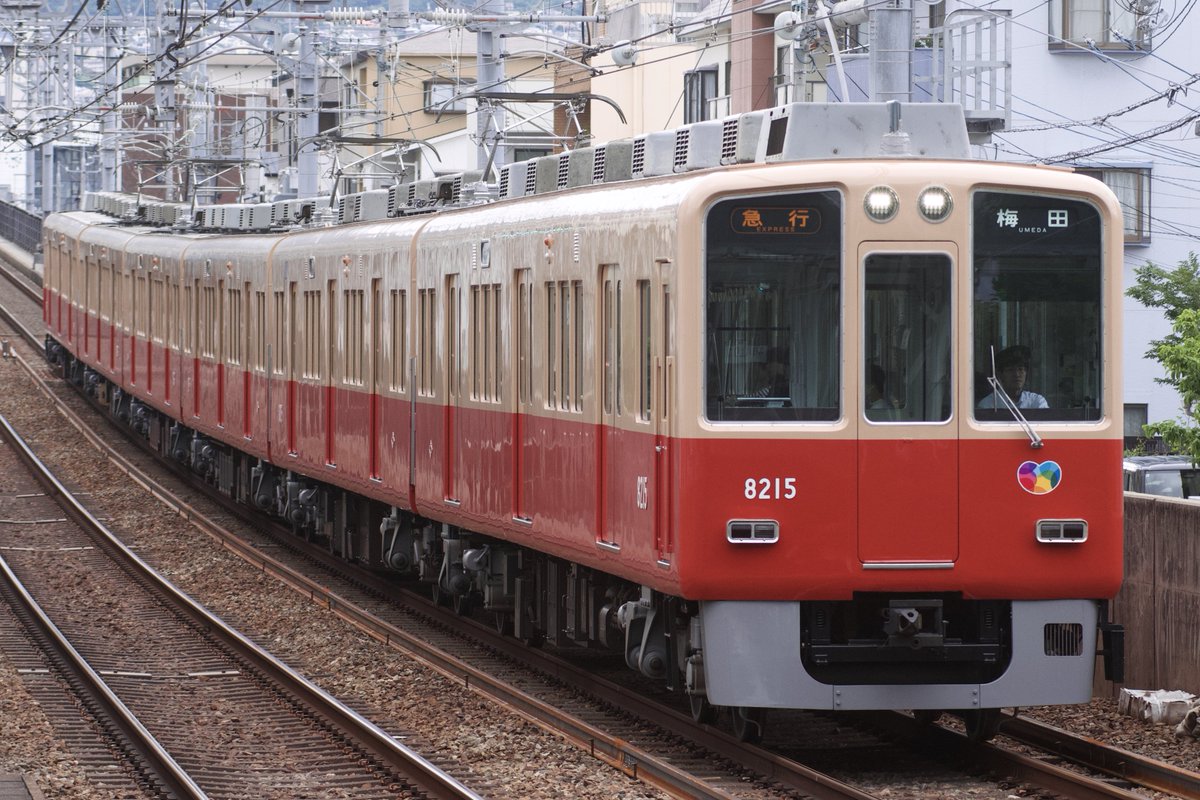 Tpsc_Osaka's tweet photo. 2025/05/25
1443～1540 阪神8215F

定番の撮影地でサクッと📸 https://t.co/ddi4HxnfrK