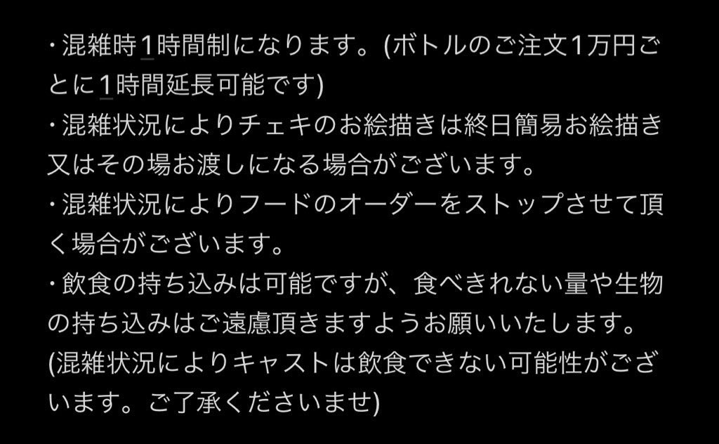 5月25日どーぱみんオープンしました‼️

🩵東雲あめゲスト出勤イベント🩵

<a href="/ame_shinonome_/">東雲あめ</a> 

あめちゃん久しぶり〜‼️🫶

今回はなんとフルラッピングのオリシャンをご用意💗

とっても可愛いのでみんなゲットしてね👶🏻

豪華特典も多数用意✨✨

詳しくは画像をチェック✅✅