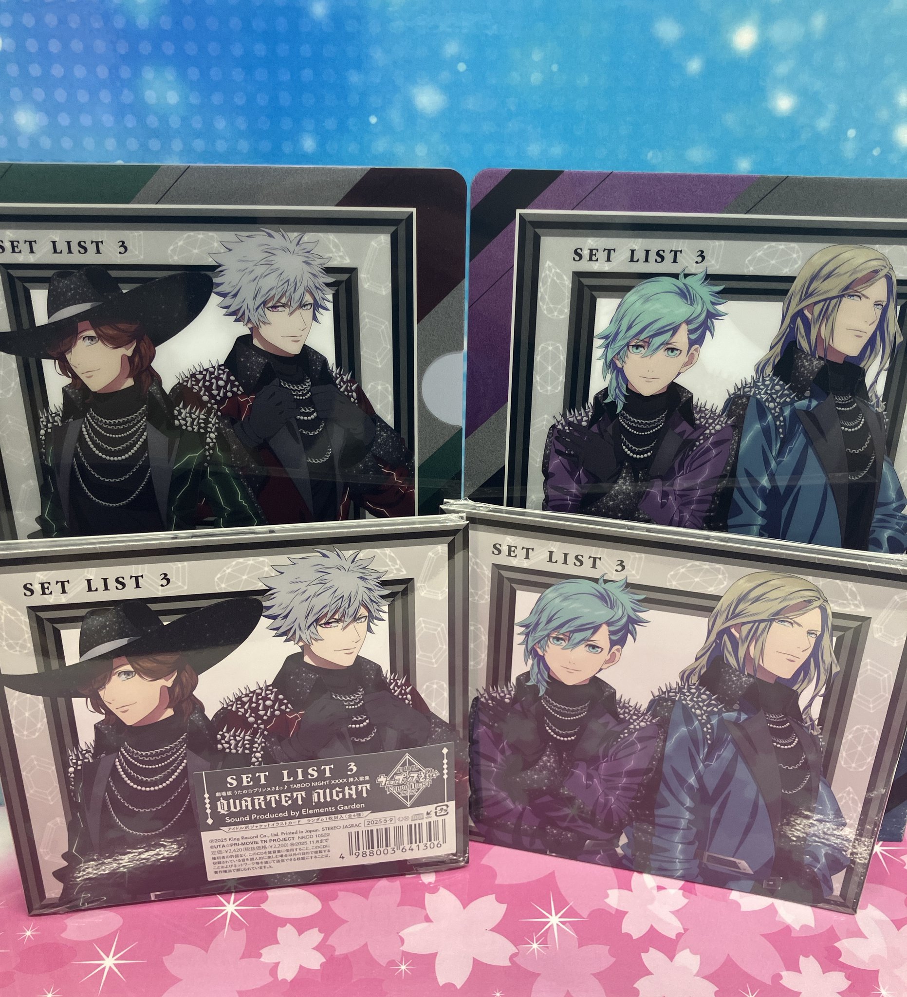 【まとめ】うたプリ リピラブ HMV 特典 ブランケット、アクスタ、セットリスト アニメイト秋葉原 on X: 