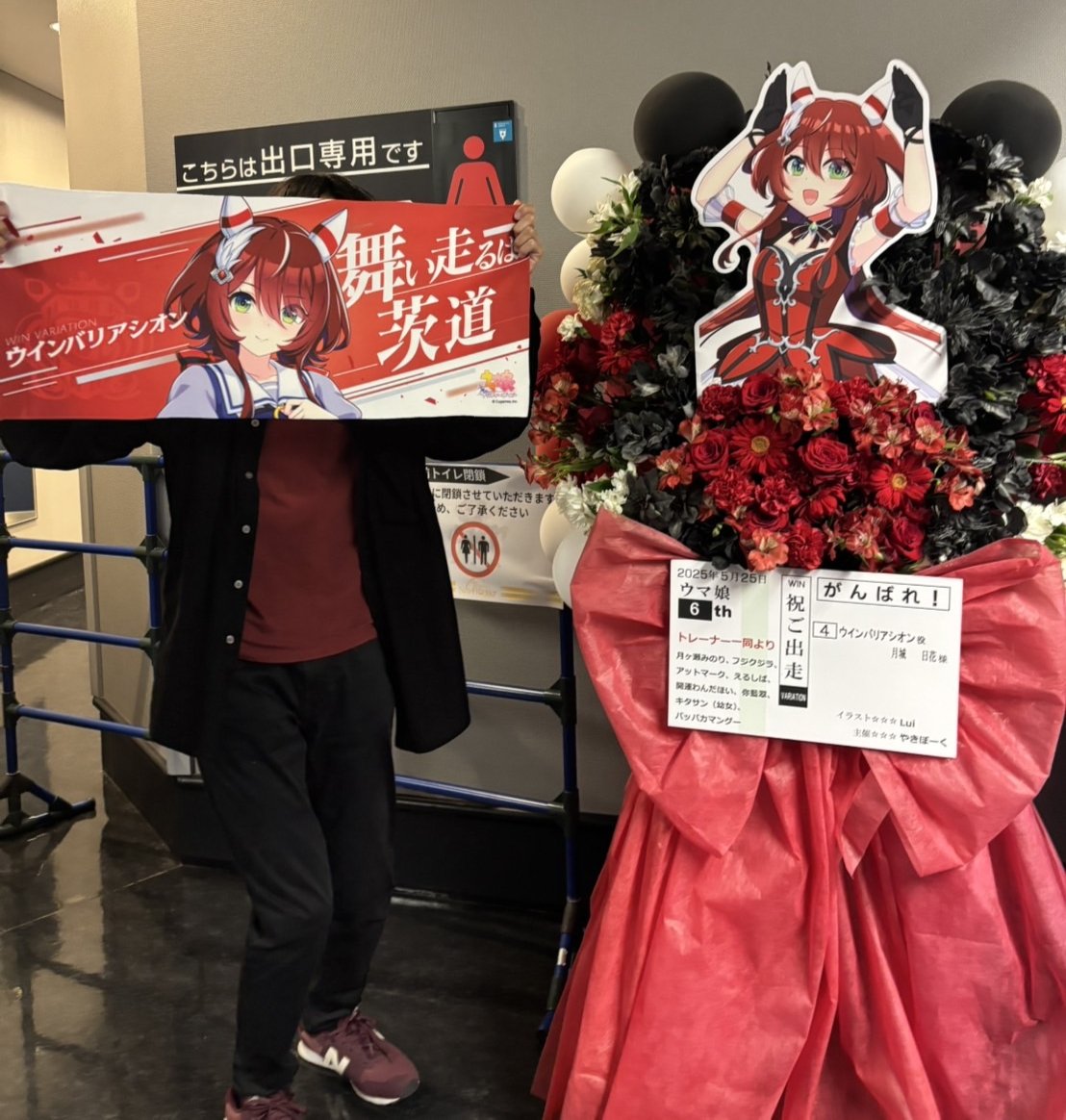 やきぽーく(やきぶた) tweet media