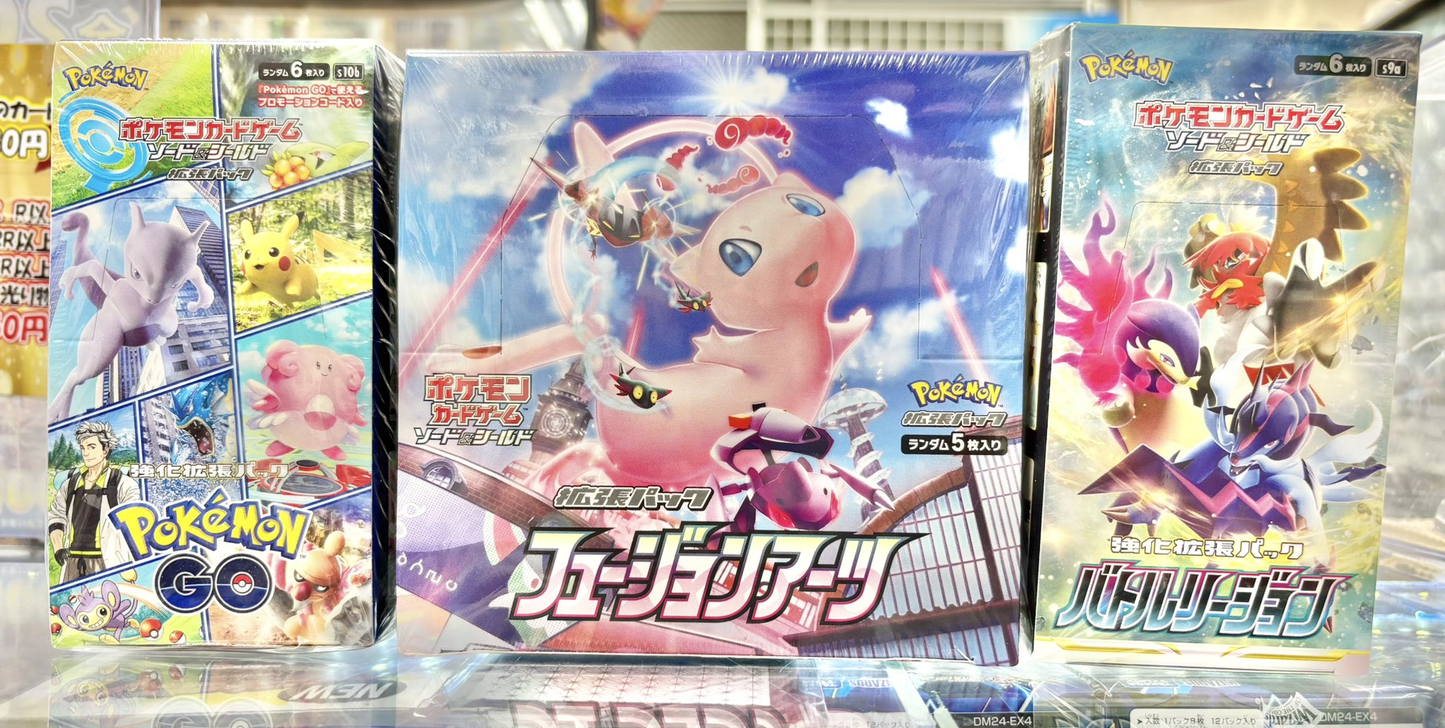WR わたしがお姉さんなんだから 販売 | [E40] 六星竜の箱庭 | Z