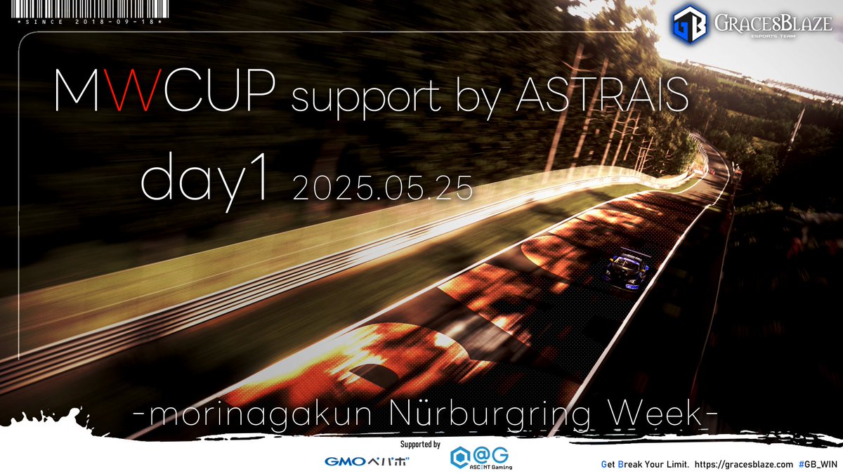 GracesBlaze🇯🇵 (@gb_fps) on Twitter photo 【大会出場告知 #GBRacing】
このあと21時より
GT7 MWCUP support by ASTRAIS
ニュル24h 3時間耐久レース🏁
day1予選・スプリントレースへ
morinagakun(<a href="/morinagakun_LBC/">GB-もりながくん(morinagakun_LBC)</a>) が出場します!🏎️💨
公式配信📺
youtube.com/@mwcup-gt7live
公式配信より応援のほどよろしくお願いいたします!📢
#GB_WIN 【大会出場告知 #GBRacing】
このあと21時より
GT7 MWCUP support by ASTRAIS
ニュル24h 3時間耐久レース🏁
day1予選・スプリントレースへ
morinagakun(<a href="/morinagakun_LBC/">GB-もりながくん(morinagakun_LBC)</a>) が出場します!🏎️💨
公式配信📺
youtube.com/@mwcup-gt7live
公式配信より応援のほどよろしくお願いいたします!📢
#GB_WIN