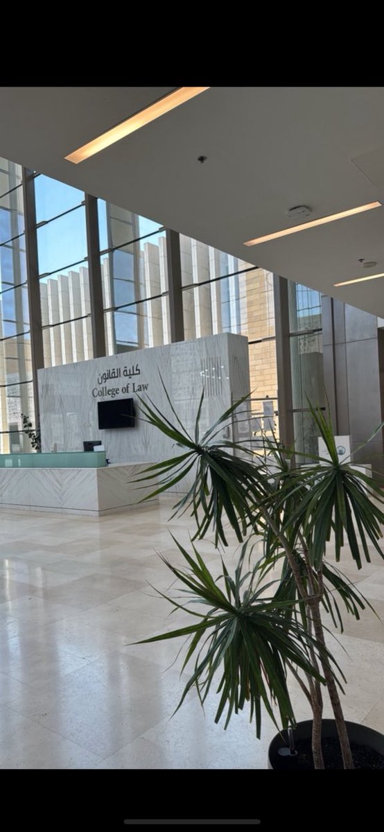 بحمد الله وفضله، طويتُ صفحة عام دراسي مضى، حمل بين أيامه مشقةً جميلة، وتجارب زادتني معرفة، وتحديات علّمتني الصبر والسعي.
أحمد الله على ما مضى، وأسأله  والتوفيق فيما هو آت، وأن يرزقني وإياكم أعوامًا قادمة مليئة بالبركة والنجاح، وأن يجعل كل خطوةٍ نخطوها في رضا منه وقرب إليه ❣️.