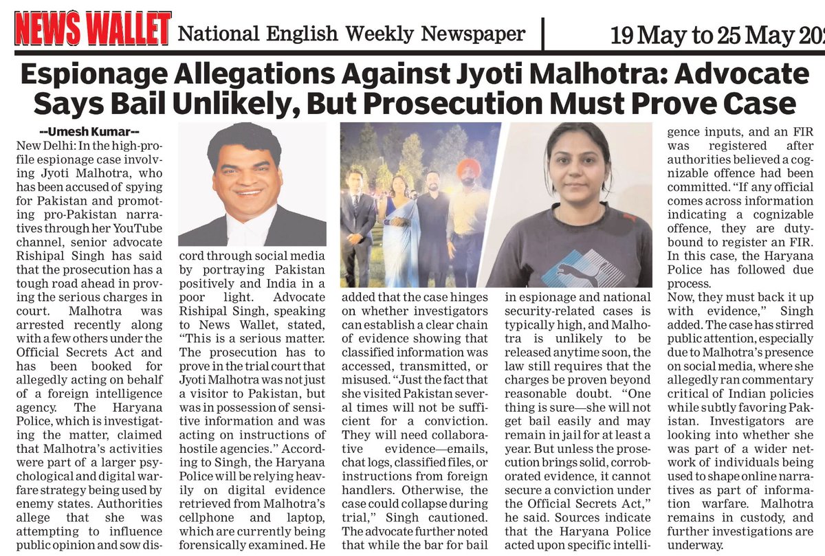 Newswallet (@newswalletmedia) on Twitter photo Espionage Allegations Against Jyoti Malhotra: Advocate Says Bail Unlikely, But Prosecution Must Prove Case
<a href="/adv_rishipal/">ADV RISHIPAL SINGH</a> Espionage Allegations Against Jyoti Malhotra: Advocate Says Bail Unlikely, But Prosecution Must Prove Case
<a href="/adv_rishipal/">ADV RISHIPAL SINGH</a>