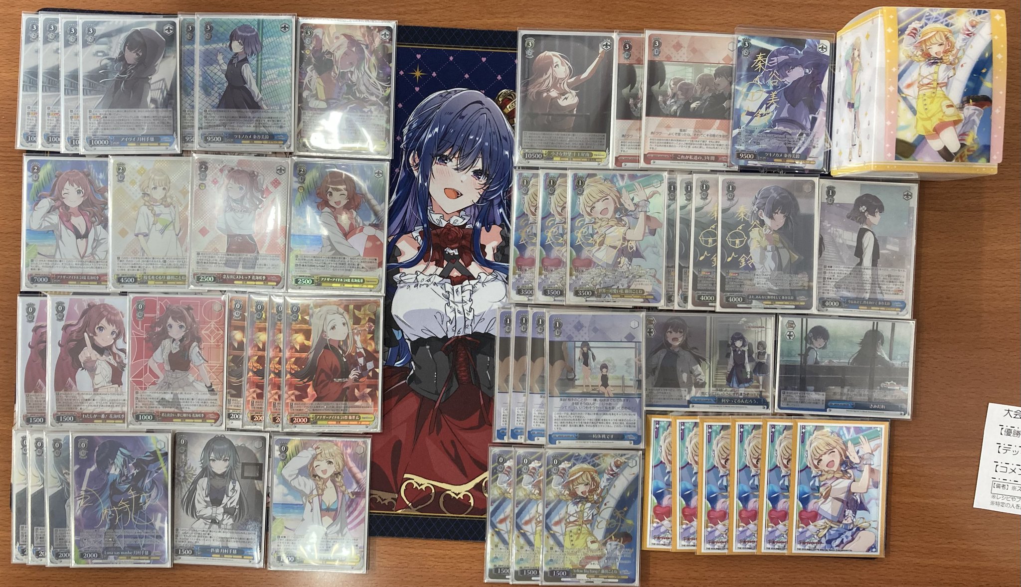 ヴァイスシュヴァルツ 学園アイドルマスター デッキ扉門 ヴァイスシュヴァルツ 学園アイドルマスター 扉門 デッキ