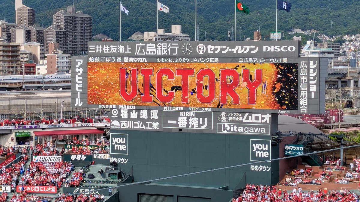 shushoshosho7's tweet photo. こいほー🎏（送れてなかった） https://t.co/S2HlMVs1Fk