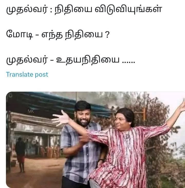 Anandsampath99's tweet photo. @SavukkuOfficial https://t.co/geYFD9DGDJ