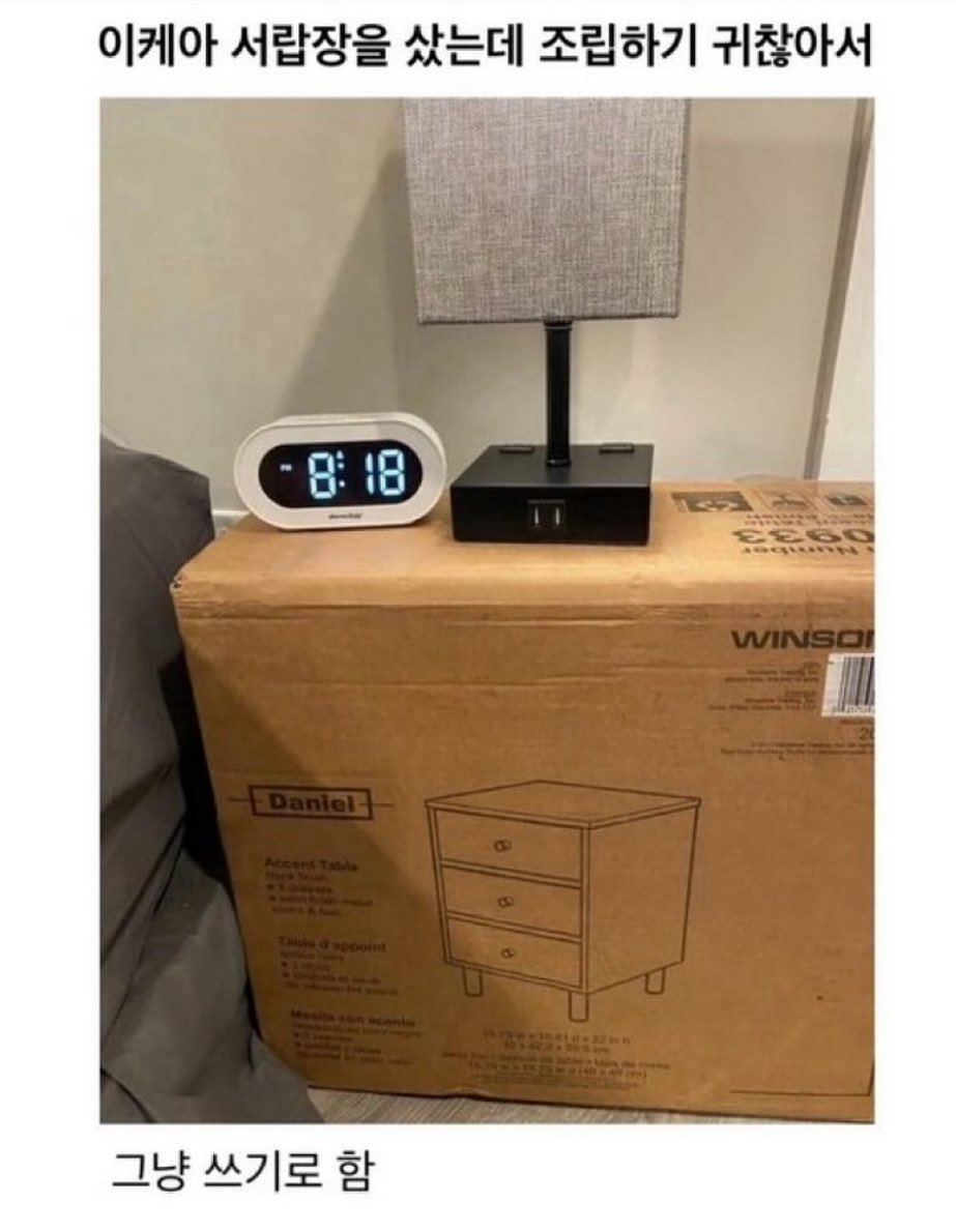 북크북크 (@akzkfltm2) on Twitter photo 