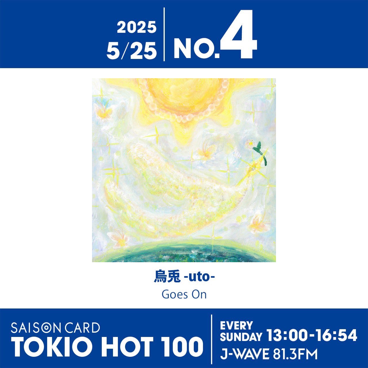 J-WAVE TOKIO HOT 100 (@tokio_hot100) / X