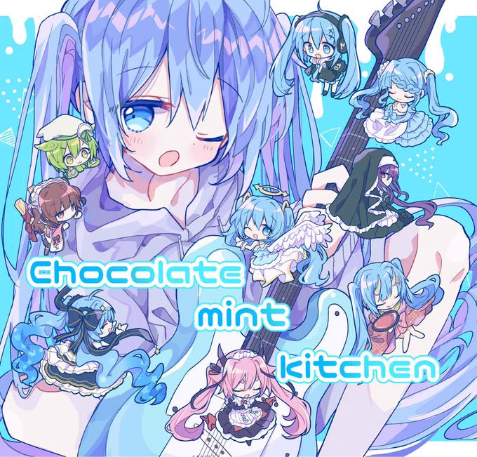 【通販のお知らせ】
新刊「Chocolate mint kitchen」
豆カカオさんの担当楽曲計12曲+αのイラスト、ラフや制作秘話等を収録したイラスト集です。

A4正方形/56P
1500円(※会場価格のため通販価格とは異なります)
7月のボーマスでも分布予定です
よろしくお願いいたします!🙇

https://t.co/rO941hyitj 