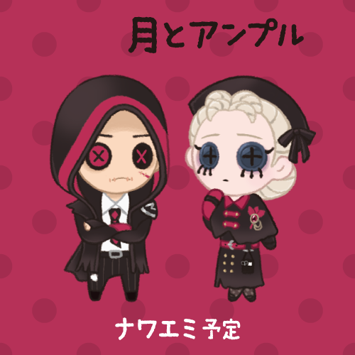 『エミリー先生、あ“医師”てる！ Festival！』 #pictsquare #ピクスク #あ医師てるFes pictsquare.net/rusi36l8a9fpw4… 　6/14~15 医師受けwebオンリー 申し込みました...! ナワエミ予定です　よろしくお願いいたします