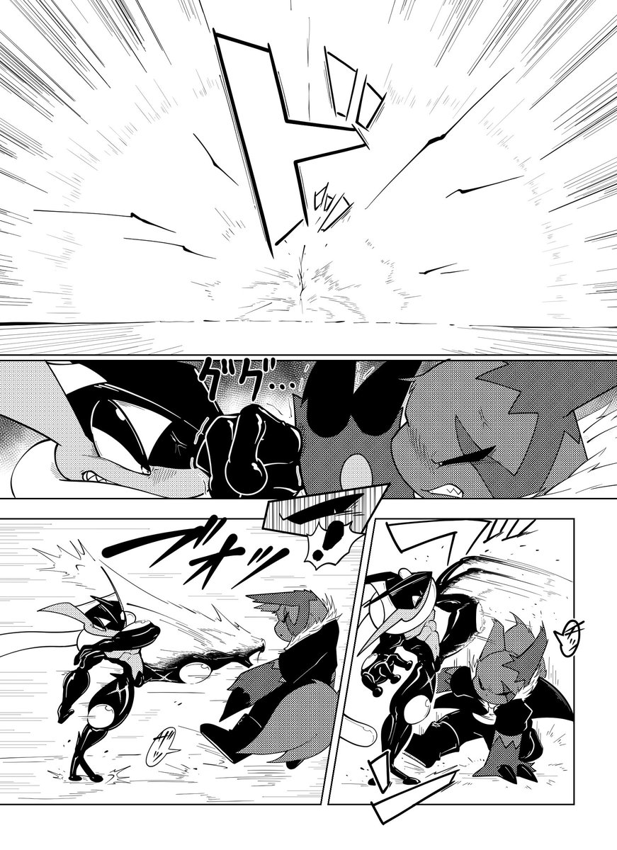 うらマッチ tweet media