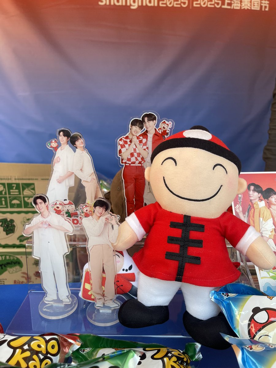 Thai Festival in shanghai

#ZeeNuNew #ZeePruk #NuNew