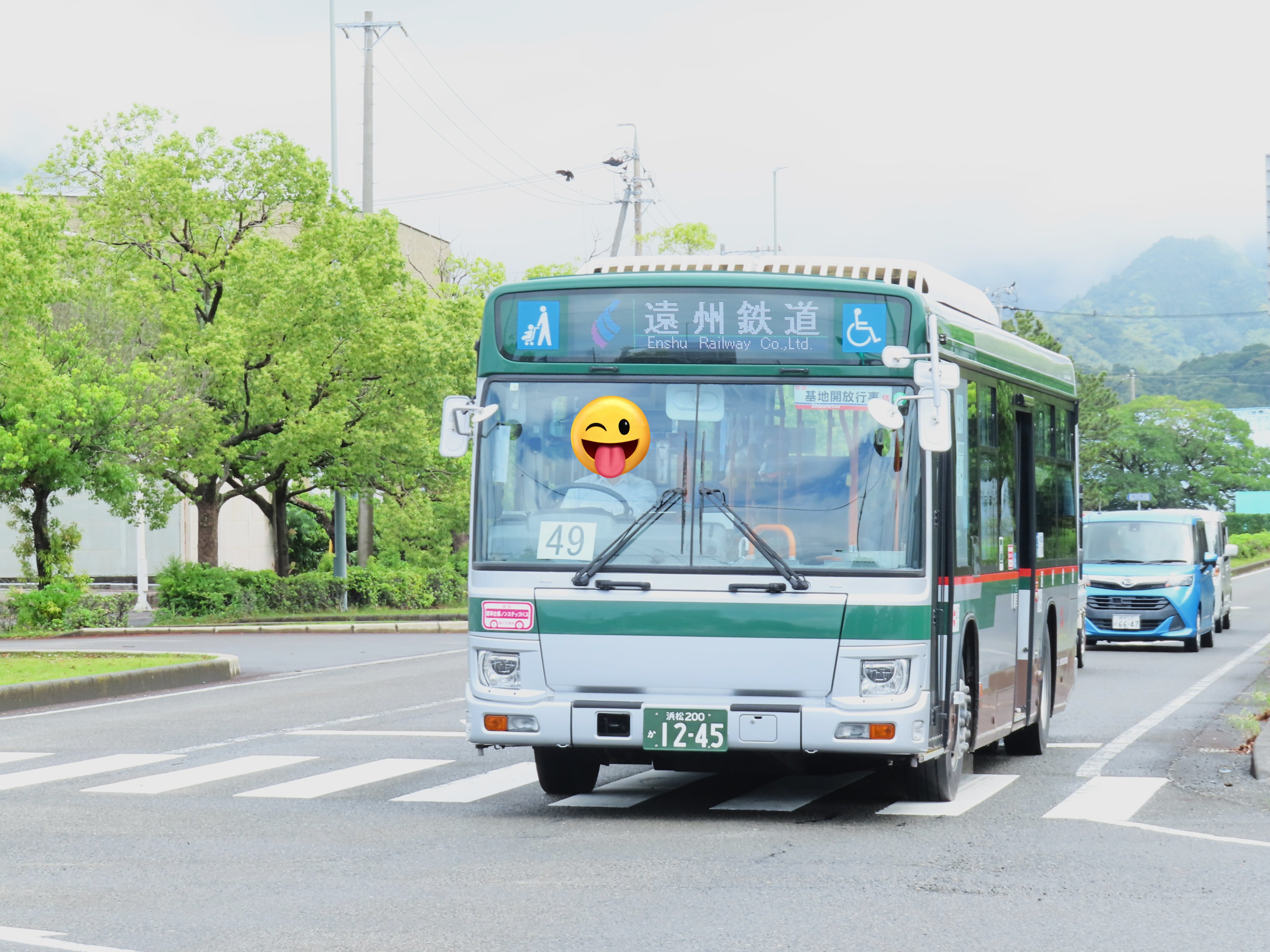きゅうちゃん🇯🇵🚥🚈🐯 (@kkdttzste6) / X