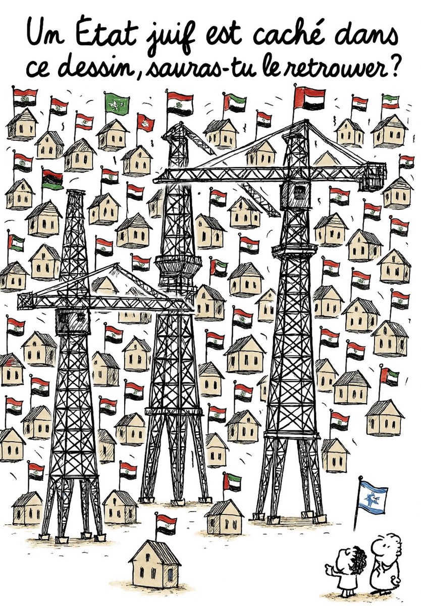 🔴📝 | Édito dans l’édito : Gérard Biard - Le cri de vérité face au procès antisémite contre Israël. 

▪️ Gérard Biard, rédacteur en chef de Charlie Hebdo, a exprimer haut et fort une vérité douloureuse mais nécessaire, dénonçant sans ambiguïté le procès antisémite infligé à