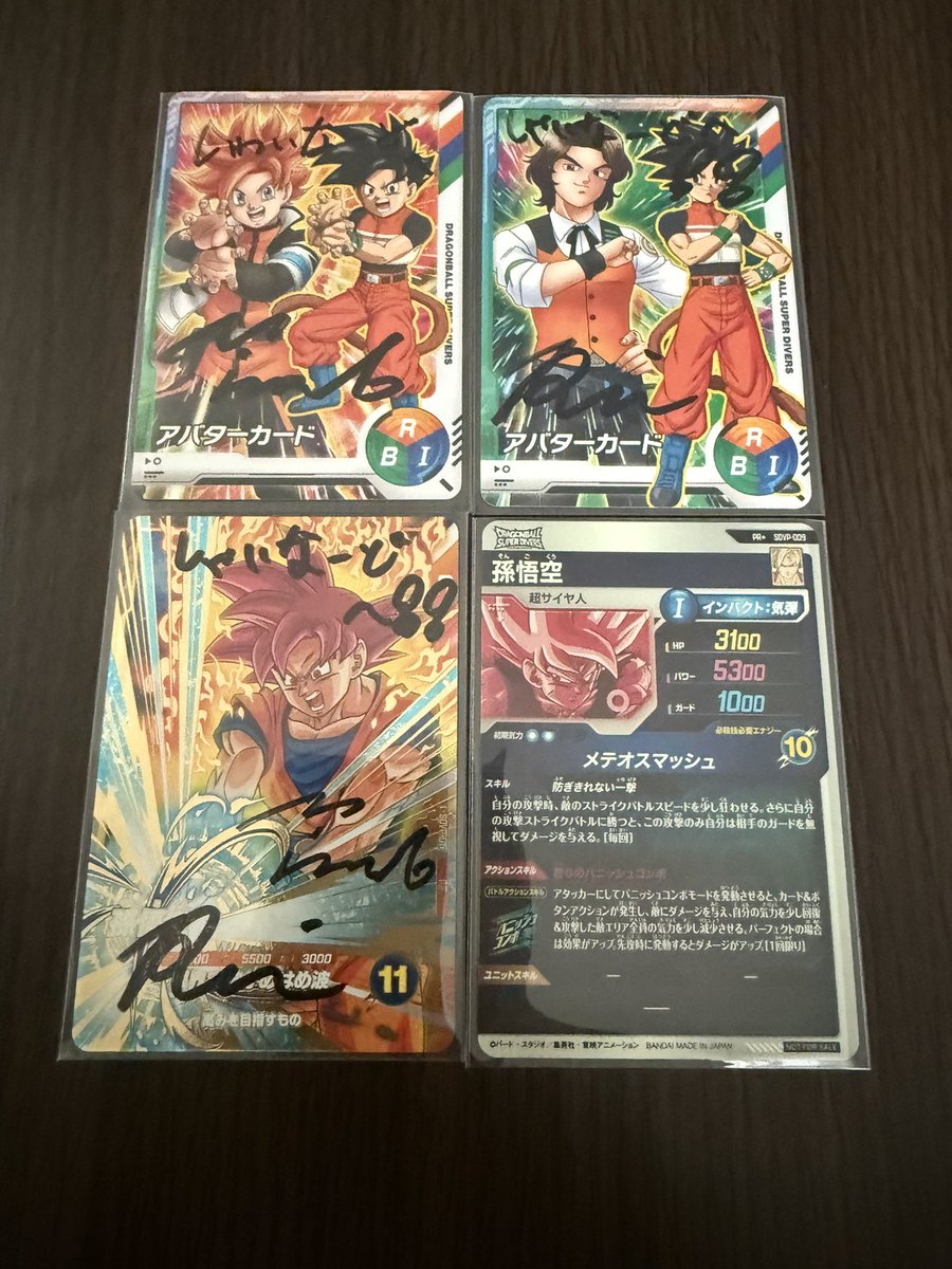 WinningShainado's tweet image. やったぞぉ😎

仕事終わりでキャラバンへ🚗💨
ギリ間に合った😅
