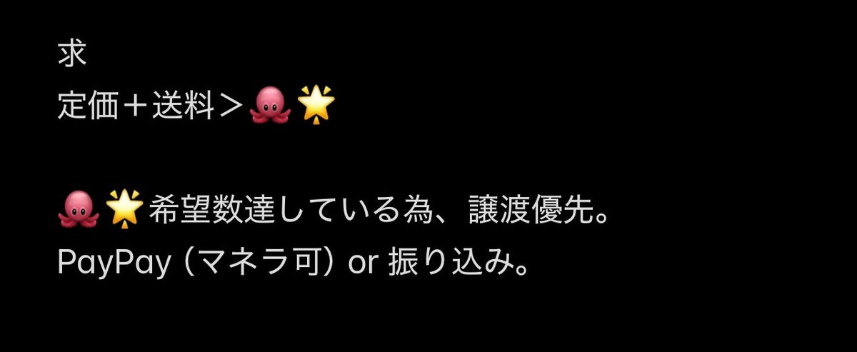 【交換・譲渡】にじさんじ Melty Valentine バレンタイン 缶バッジ チェキ風カード

譲:画像1
求:画像2

郵送希望です。

検索からでもお気軽にお声掛けください。