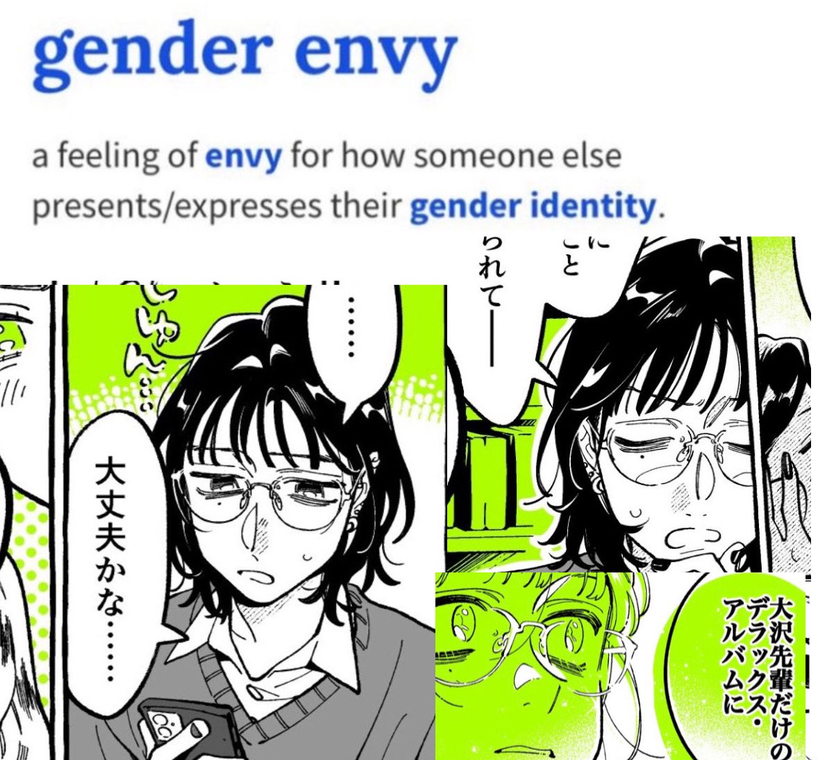 kyoruyeye's tweet photo. my lesbian daughter is so handsome https://t.co/0klfdqjWVq