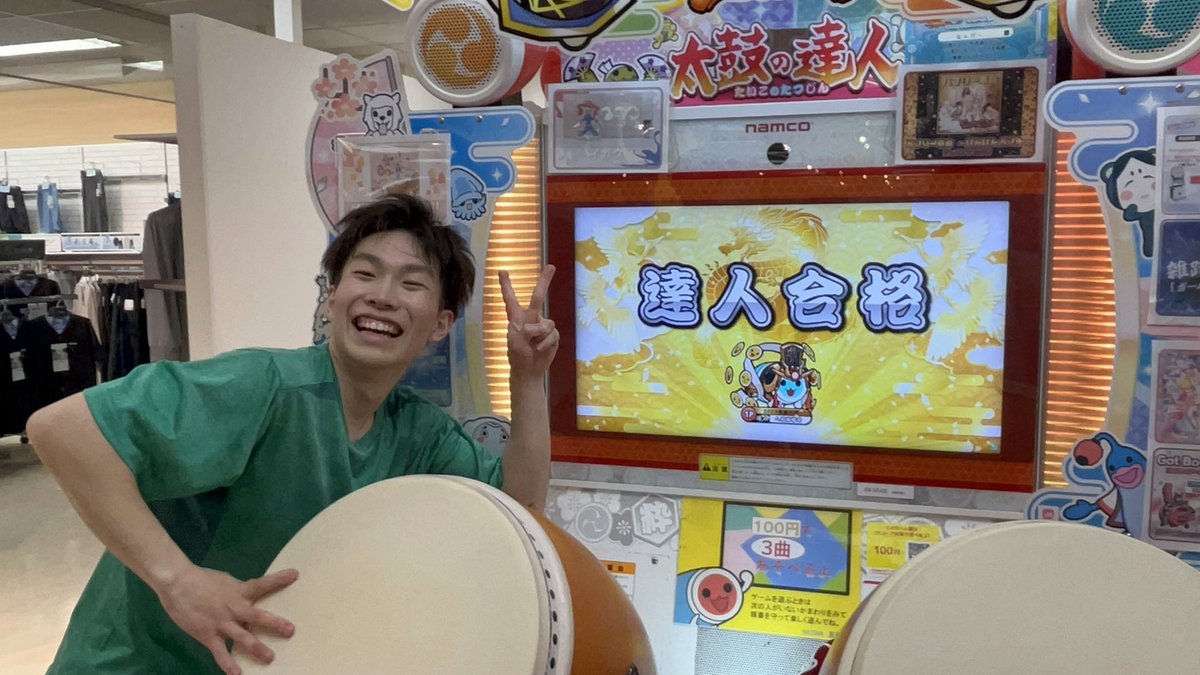 へぬゆゆせ tweet media