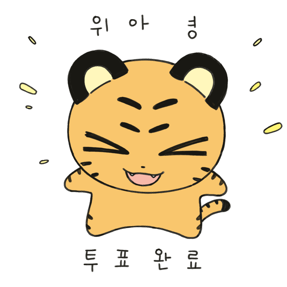 ansiraengi's tweet image. μμμ ν¬ν μΈμ¦ μ©μ§ 컬λ¬λ²μ π¨
λ§μμ λλ λ²μ μΌλ‘ λ°λ €κ° μ£ΌμΈμ~π₯°