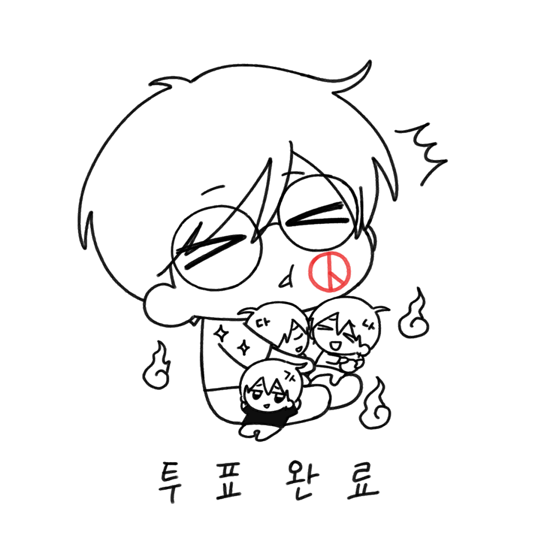 ansiraengi's tweet image. ν¬ν μΈμ¦ μ©μ§ μ¬μ© μμμ
λλ€
μμ μκ΄μμ΄ μνλ κ³³ μ΄λλ λ§μκ» μ°μ΄λ π!