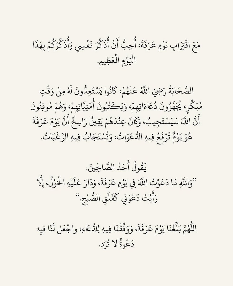 mallaazc's tweet image. 