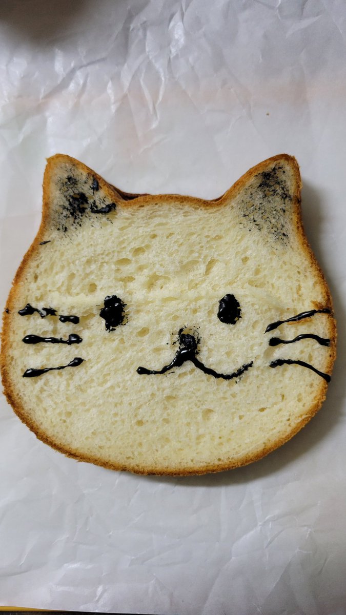 ねこねこ食パン - Search / X