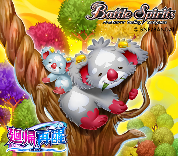 筒井海砂🐯イラストレーター tweet media