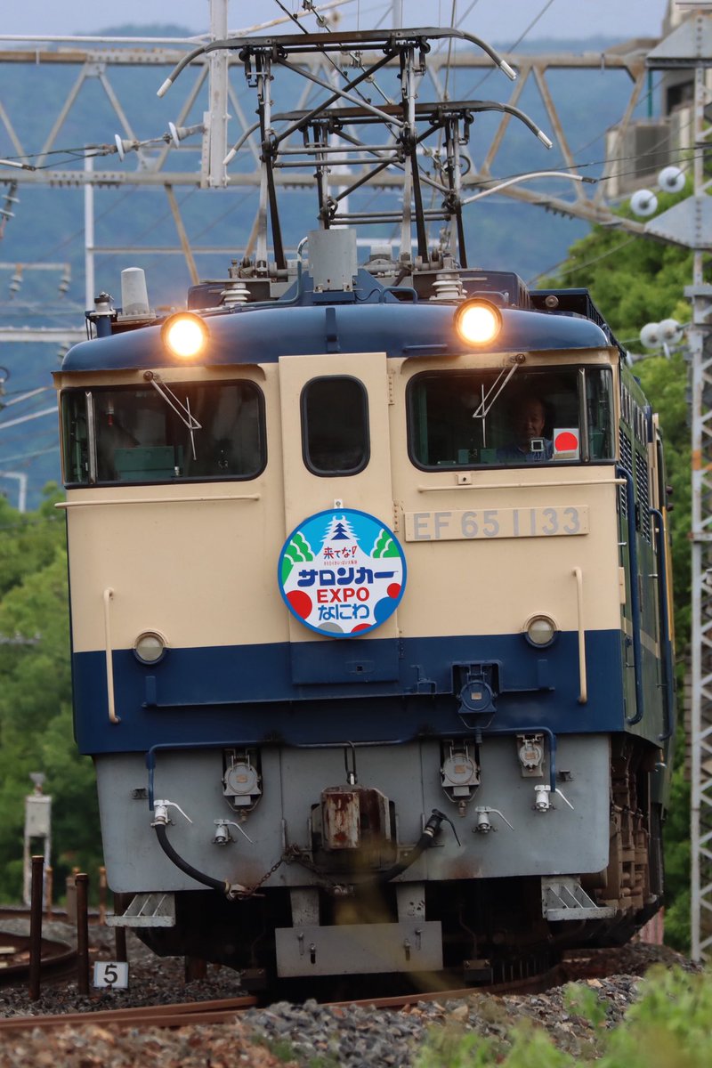 ヨッシーリクエスト写真① EO-XG6nVAAAyvod.jpg