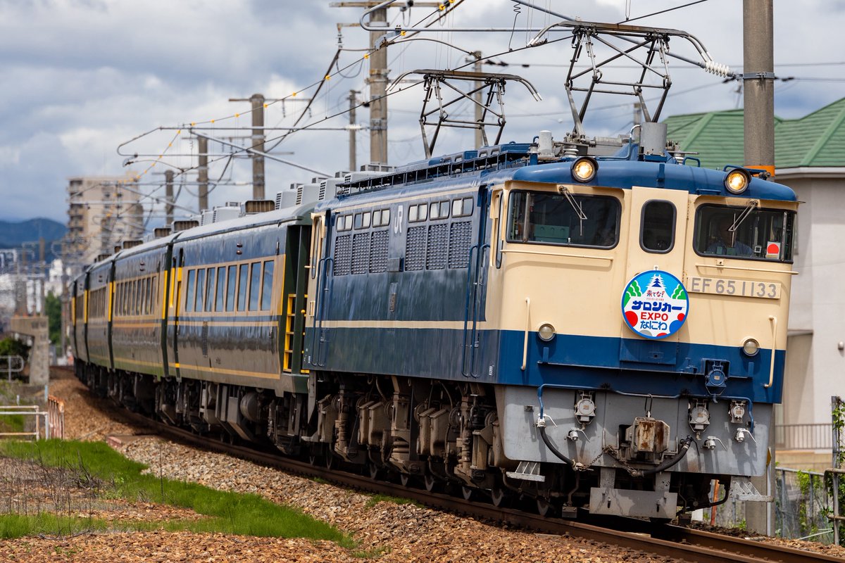 サロンカーEXPOなにわ Sanyoji on X