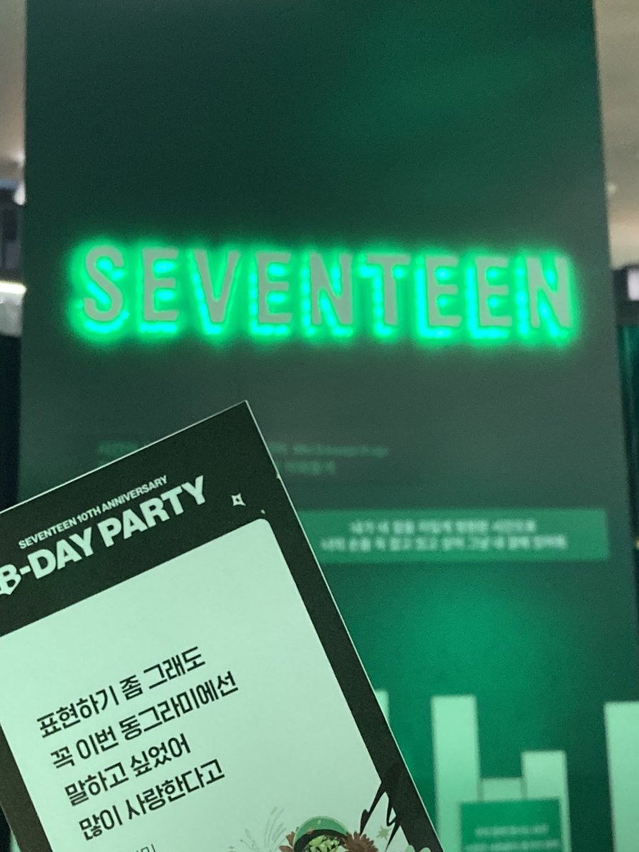 picih_622's tweet photo. #세븐틴 #SEVENTEEN #HAPPY_BURSTDAY #SVT_10TH_B_DAY https://t.co/q2k9FS0iXV