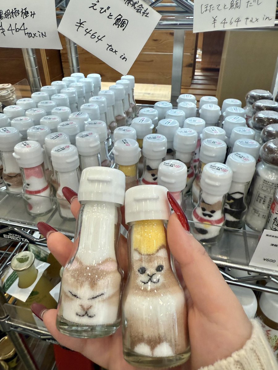 .ᐟ ★ tweet media