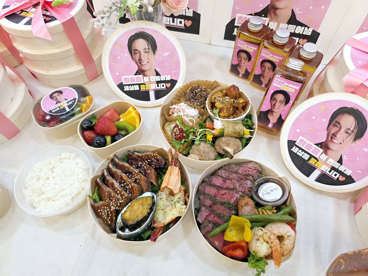 호종조아 tweet media