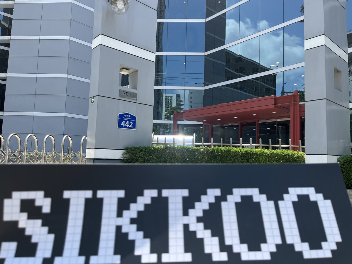 [식구 (SIKKOO)]

25.05.25(일) SBS 인기가요 본방송 인원 체크 장소 공지

참여하시는 분들께서는 SBS 등촌동 공개홀 앞 사진 속 장소에 1:30PM 까지 번호대로 줄을 서주시길 바랍니다. 
ㅤ
#식구 #SIKKOO
#방앗간 #BANGATGAN
#간 #GAN #間
#AOMG