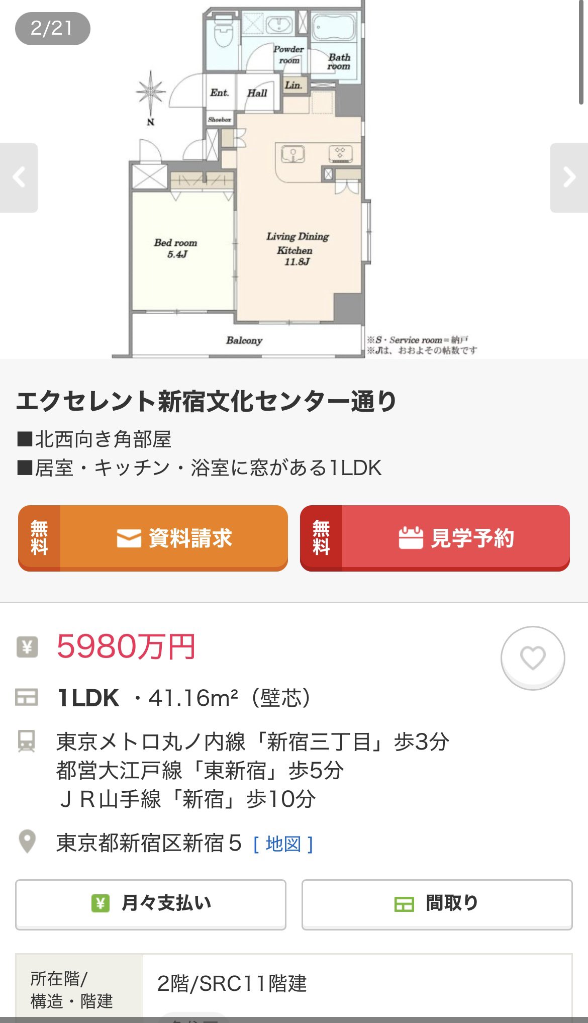 通販 送料無料  あずさ🕯️🍂🥂🍣 on X:  デュエルマスターズ