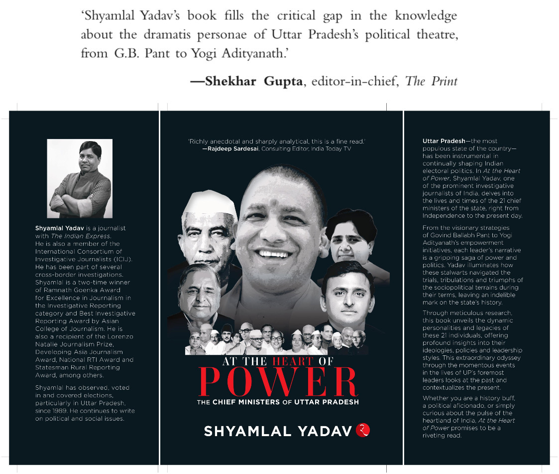 Shyamlal Yadav (@rtiexpress) on Twitter photo A few words of veterans Sh #ArunShourie sir and Sh <a href="/ShekharGupta/">Shekhar Gupta</a> sir matter a lot. Both these books, #JournalismThroughRTI from <a href="/routledgebooks/">Routledge Books</a> & #AtTheHeartOfPower from <a href="/Rupa_Books/">Rupa Publications</a> doing well. A few words of veterans Sh #ArunShourie sir and Sh <a href="/ShekharGupta/">Shekhar Gupta</a> sir matter a lot. Both these books, #JournalismThroughRTI from <a href="/routledgebooks/">Routledge Books</a> & #AtTheHeartOfPower from <a href="/Rupa_Books/">Rupa Publications</a> doing well.