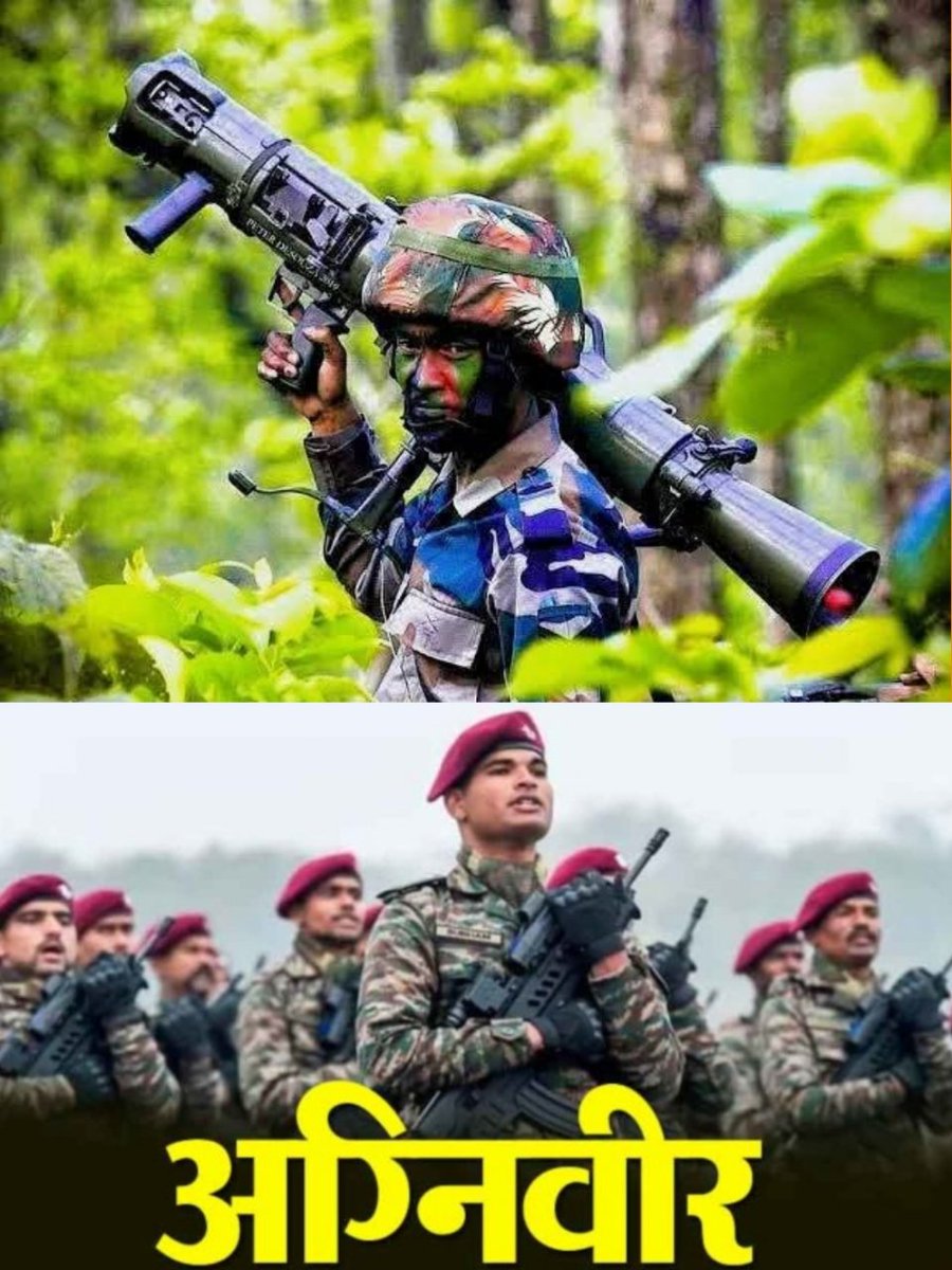 एक चीज़ जिस पर कोई बात नहीं कर रहा है..!!
“अग्निवीर”

पाकिस्तान बारूद - बारूद हो गया और भारत ने दुनिया को दिखा दिया कि जंग अब केवल ताकत की नहीं, दिमाग की भी होती है।

ऑपरेशन सिंदूर ने जो आग लगाई,
पाकिस्तान ही नहीं, उसकी पूरी सोच झुलस गई।

निसंदेह... सेना को सलाम प्रणाम 🫡🫡
