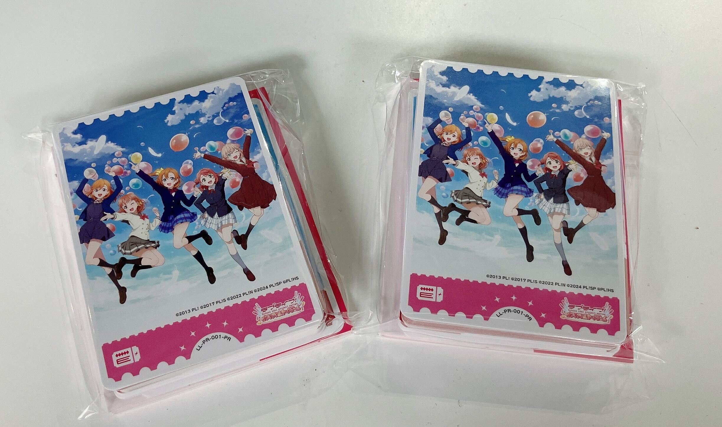 ラブライブ！シリーズ オフィシャルカードゲーム公式