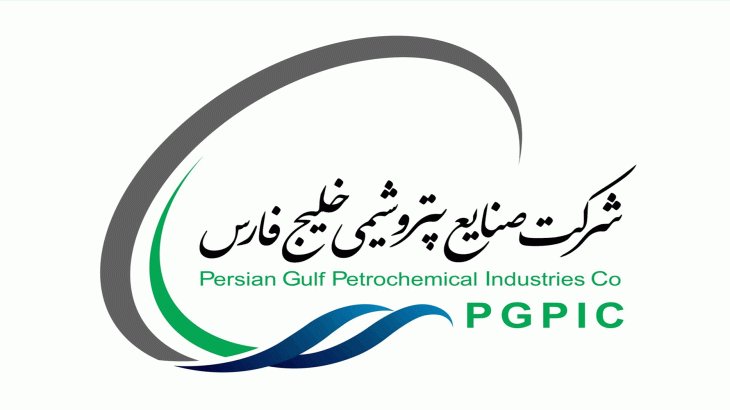 baghergolfar's tweet photo. با انتصاب مصطفی حیدریان بعنوان سرپرست پتروشیمی ابن سینای اندیمشک! آیا تغییرات مدیران در #هلدینگـ خلیج فارس آغاز می شود؟ و این طلسم شکسته خواهد شد؟ https://t.co/DYIE1Ipyc4