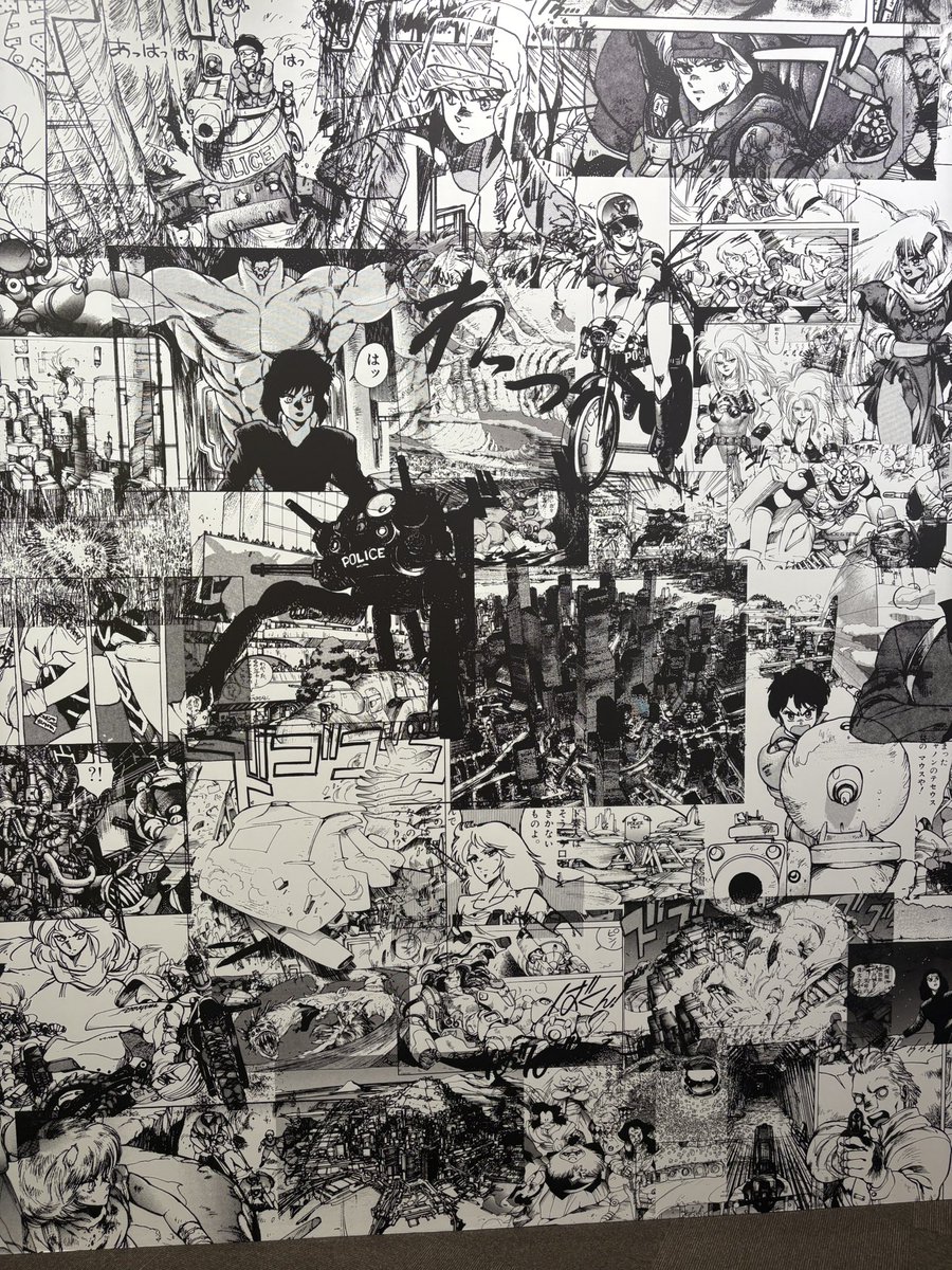 行ってきたぜ！
でもちょっと場所が遠かった…